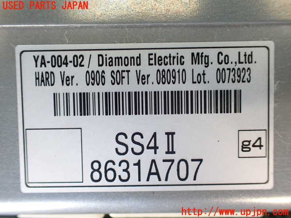1UPJ-38636147]パジェロ(V88W)コンピューター2 中古 8631A707_m0002.jpg