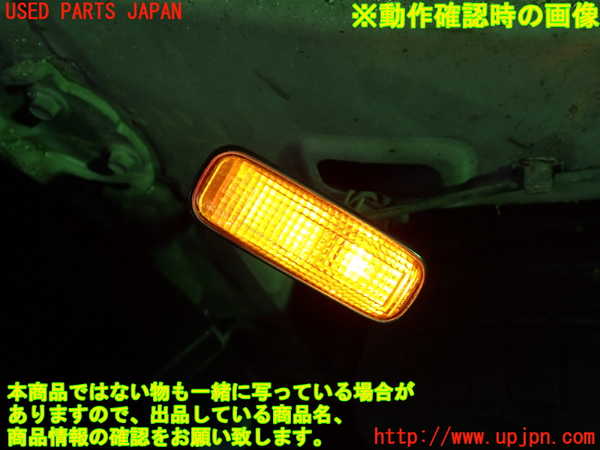 1UPJ-38641160]アコード ユーロR(CL1(改))右ウィンカーレンズ 中古 参考情報（適合保証無）：トルネオ_m0005.jpg