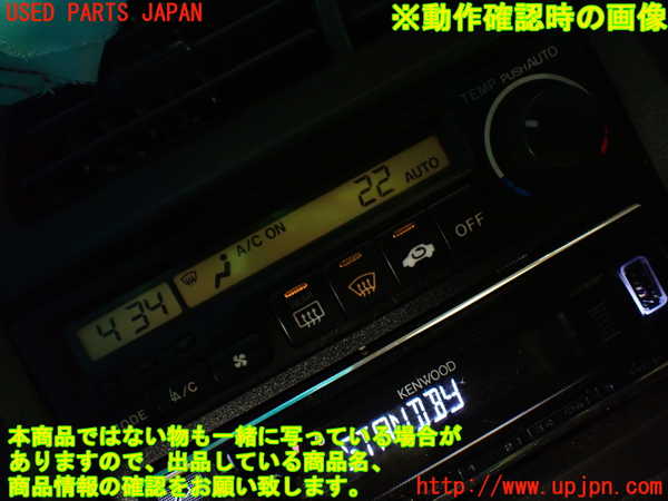 1UPJ-38646066]アコード ユーロR(CL1(改))エアコンスイッチ1 中古 参考情報（適合保証無）：トルネオ_m0005.jpg