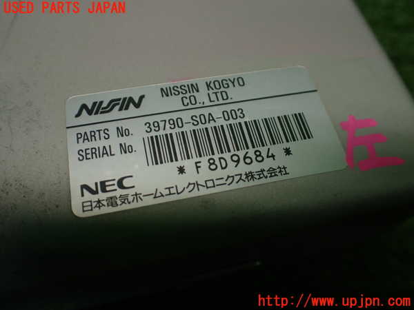 1UPJ-38646146]アコード ユーロR(CL1(改))コンピューター1 中古 参考情報（適合保証無）：トルネオ 39790-S0A-003_m0003.jpg
