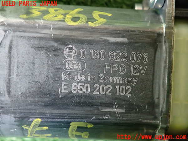 2UPJ-38651266]アウディ・A3 スポーツバック(GYDLA)左前レギュレーターモーター 中古_m0004.jpg
