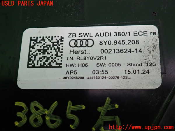 2UPJ-38651530]アウディ・A3 スポーツバック(GYDLA)右テールランプ 中古_m0004.jpg