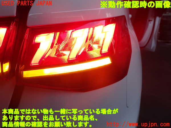 2UPJ-38651530]アウディ・A3 スポーツバック(GYDLA)右テールランプ 中古_m0005.jpg