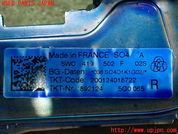 2UPJ-38654260]アウディ・A3 スポーツバック(GYDLA)ステアリングシャフト 中古_m0004.jpg