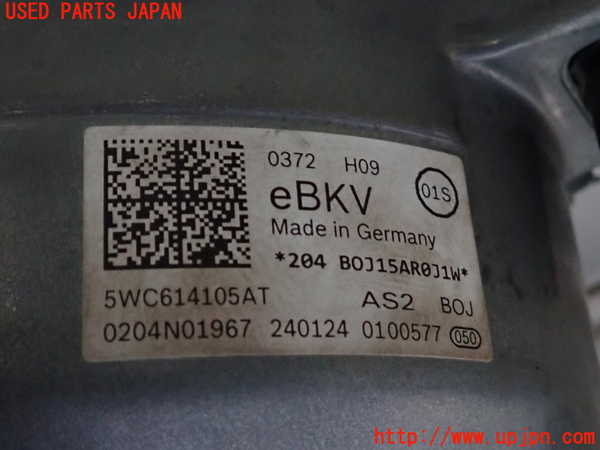 2UPJ-38654055]アウディ・A3 スポーツバック(GYDLA)ブレーキマスターバック 中古_m0002.jpg
