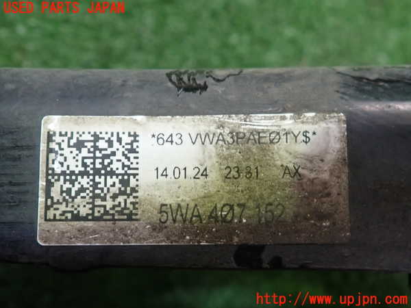 2UPJ-38655176]アウディ・A3 スポーツバック(GYDLA)右フロントロアアーム1 中古_m0003.jpg