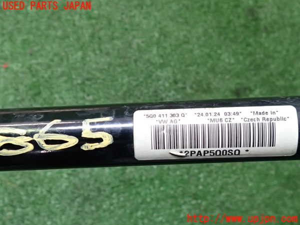 2UPJ-38655440]アウディ・A3 スポーツバック(GYDLA)フロントスタビライザー ジャンク_m0005.jpg