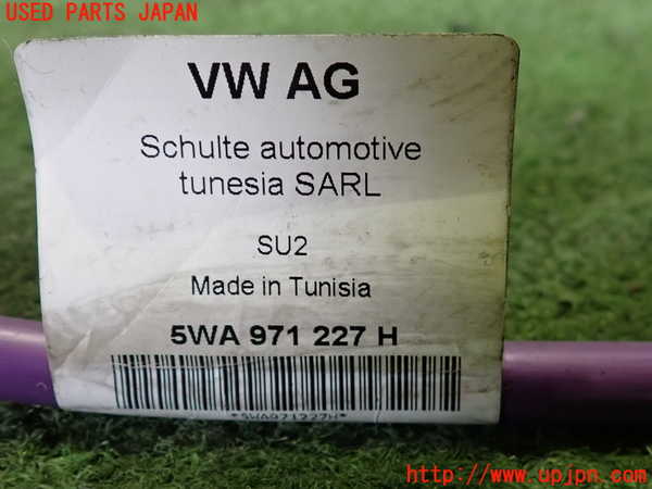 2UPJ-38656806]アウディ・A3 スポーツバック(GYDLA)ハーネス1 中古_m0002.jpg
