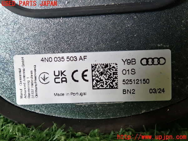 2UPJ-38656550]アウディ・A3 スポーツバック(GYDLA)アンテナ 中古_m0003.jpg