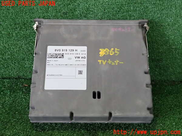 2UPJ-38656660]アウディ・A3 スポーツバック(GYDLA)TVチューナー 中古_m0001.jpg