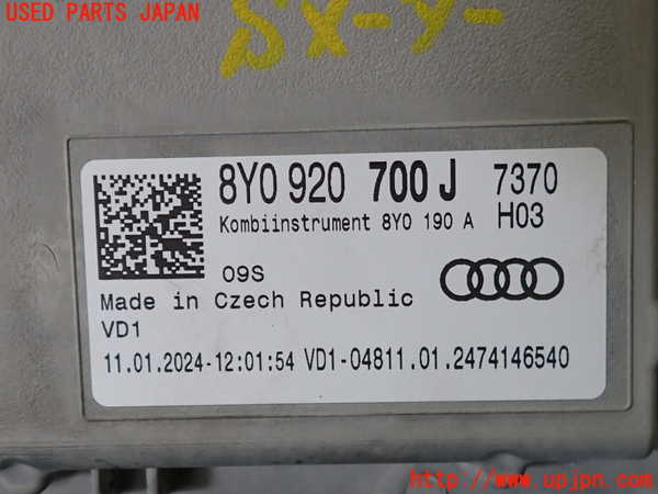 2UPJ-38656170]アウディ・A3 スポーツバック(GYDLA)スピードメーター 中古_m0003.jpg