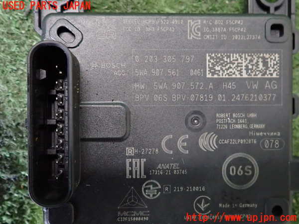 2UPJ-38656383]アウディ・A3 スポーツバック(GYDLA)センサー3 中古_m0003.jpg