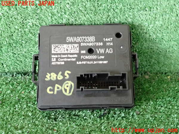 2UPJ-38656154]アウディ・A3 スポーツバック(GYDLA)コンピューター9 中古 5WA907338B_m0001.jpg