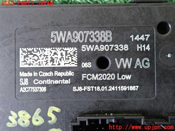 2UPJ-38656154]アウディ・A3 スポーツバック(GYDLA)コンピューター9 中古 5WA907338B_m0003.jpg