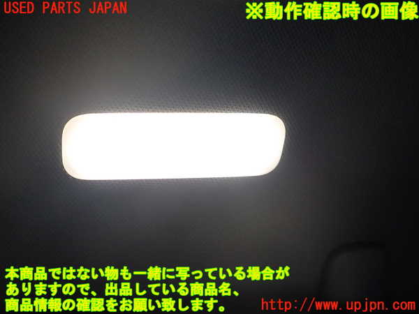 2UPJ-38657625]アウディ・A3 スポーツバック(GYDLA)室内サンバイザー右側 中古_m0004.jpg