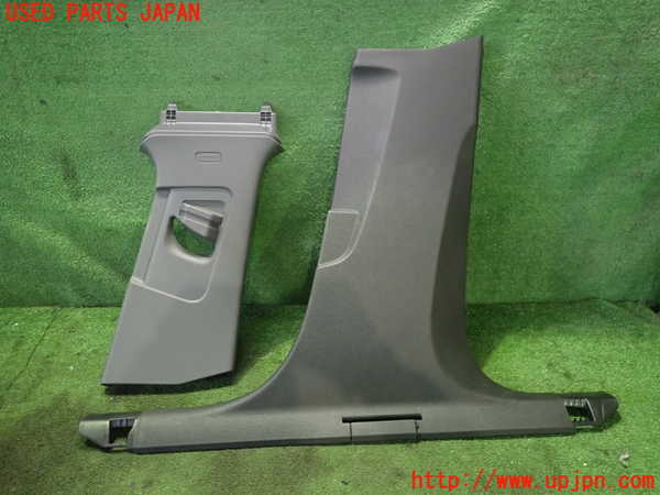 2UPJ-38657665]アウディ・A3 スポーツバック(GYDLA)右センターピラートリム 中古_m0001.jpg