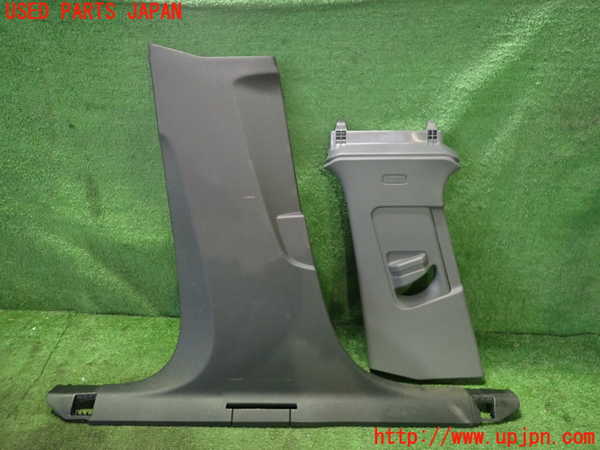 2UPJ-38657670]アウディ・A3 スポーツバック(GYDLA)左センターピラートリム 中古_m0001.jpg