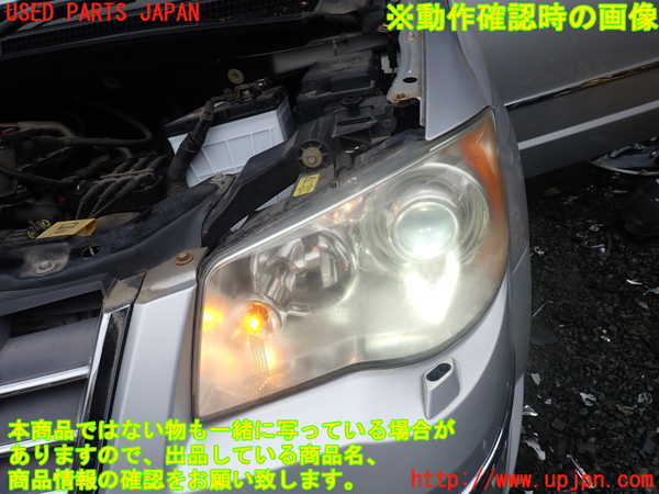 1UPJ-38661132]クライスラー・グランドボイジャー(RT38)左ヘッドライト HID 中古_m0005.jpg