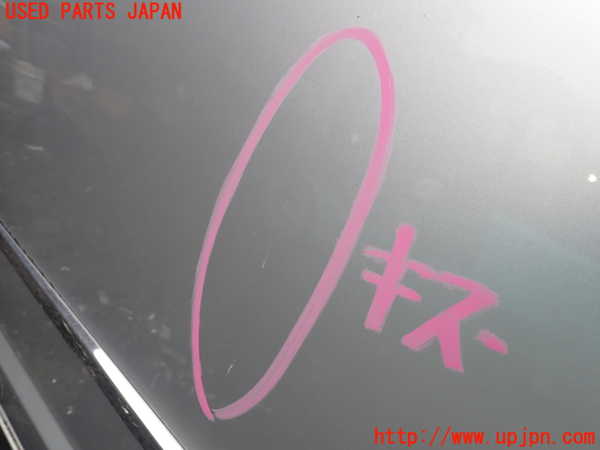 1UPJ-38661290]クライスラー・グランドボイジャー(RT38)右後ドア 中古(43R-001385)_m0003.jpg