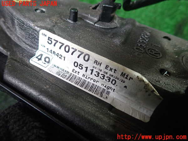 1UPJ-38661210]クライスラー・グランドボイジャー(RT38)右ドアミラー 中古_m0003.jpg
