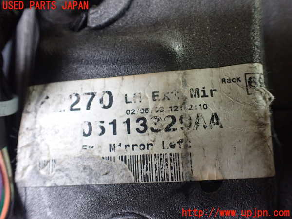 1UPJ-38661212]クライスラー・グランドボイジャー(RT38)左ドアミラー 中古_m0004.jpg