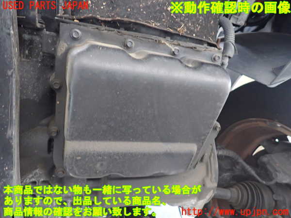 1UPJ-38663010]クライスラー・グランドボイジャー(RT38)ミッション AT 8 中古_m0005.jpg