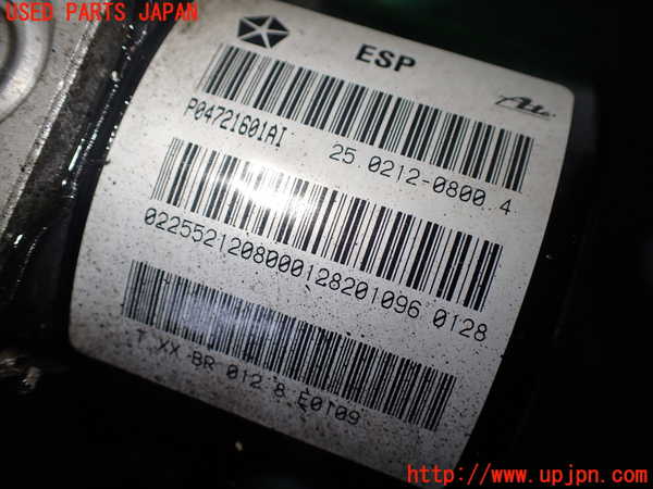 1UPJ-38664040]クライスラー・グランドボイジャー(RT38)ABSアクチュエーター 中古_m0003.jpg