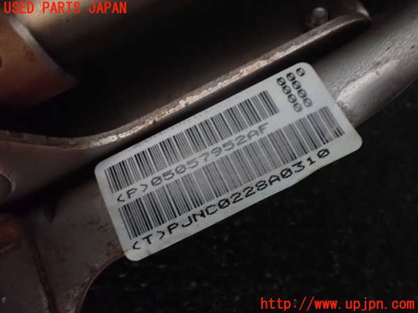 1UPJ-38664260]クライスラー・グランドボイジャー(RT38)ステアリングシャフト 中古_m0004.jpg