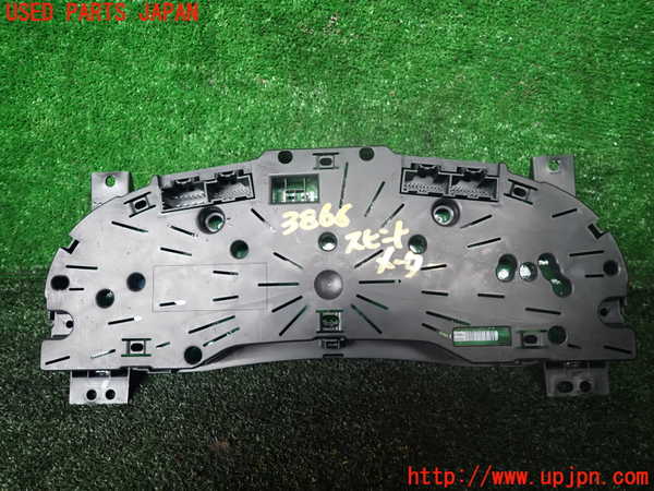 1UPJ-38666170]クライスラー・グランドボイジャー(RT38)スピードメーター 中古_m0003.jpg