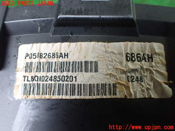 1UPJ-38666170]クライスラー・グランドボイジャー(RT38)スピードメーター 中古_m0004.jpg