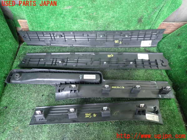 1UPJ-38667740]クライスラー・グランドボイジャー(RT38)スカッフプレート 中古_m0002.jpg