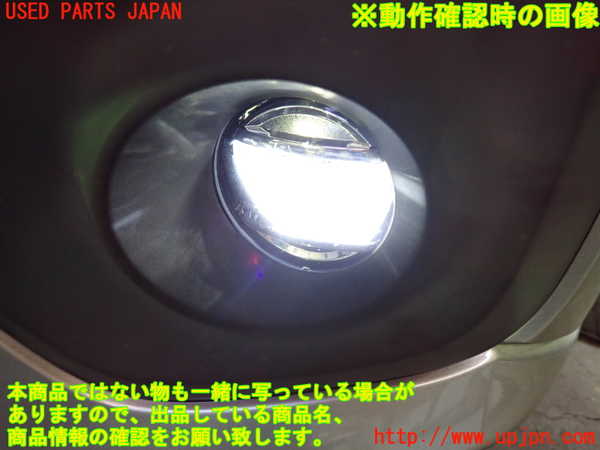 1UPJ-38671182]ソリオ バンディット(MA37S)左フォグ 中古_m0004.jpg