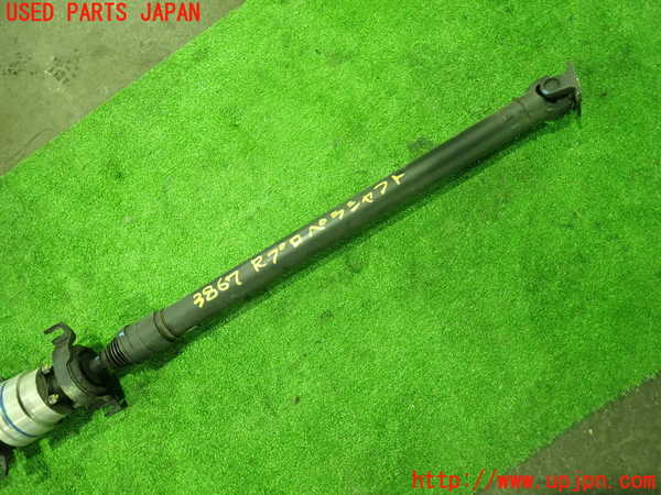 1UPJ-38673410]ソリオ バンディット(MA37S)リアプロペラシャフト 中古_m0002.jpg