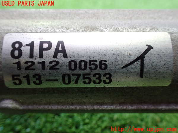 1UPJ-38674235]ソリオ バンディット(MA37S)パワステギアボックス 中古_m0004.jpg