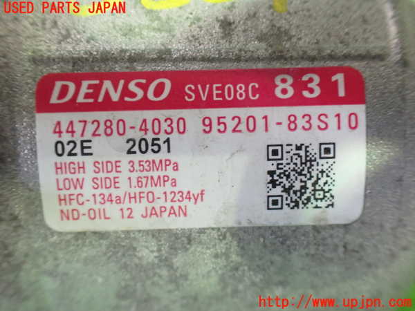 1UPJ-38676025]ソリオ バンディット(MA37S)エアコンコンプレッサー 中古_m0003.jpg