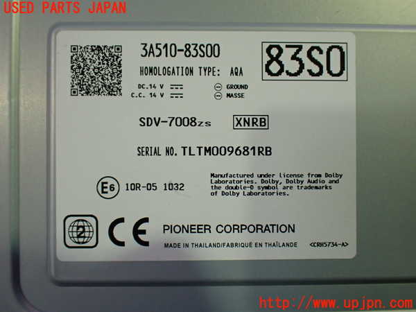 1UPJ-38676490]ソリオ バンディット(MA37S)DVDプレイヤー 中古_m0003.jpg