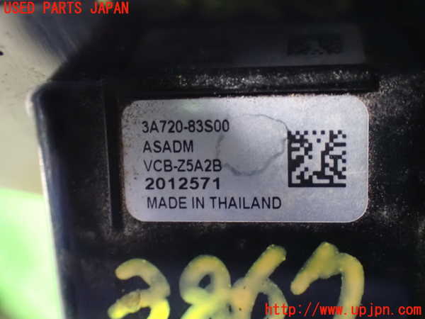 1UPJ-38676680]ソリオ バンディット(MA37S)バックカメラ 中古_m0004.jpg