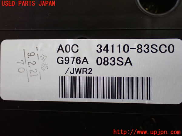 1UPJ-38676170]ソリオ バンディット(MA37S)スピードメーター 中古_m0003.jpg