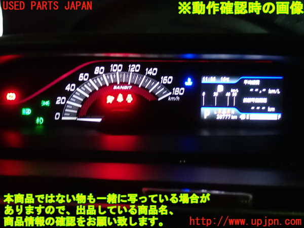 1UPJ-38676170]ソリオ バンディット(MA37S)スピードメーター 中古_m0004.jpg