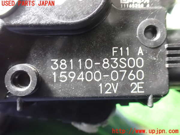 1UPJ-38676770]ソリオ バンディット(MA37S)フロントワイパーモーター 中古_m0005.jpg