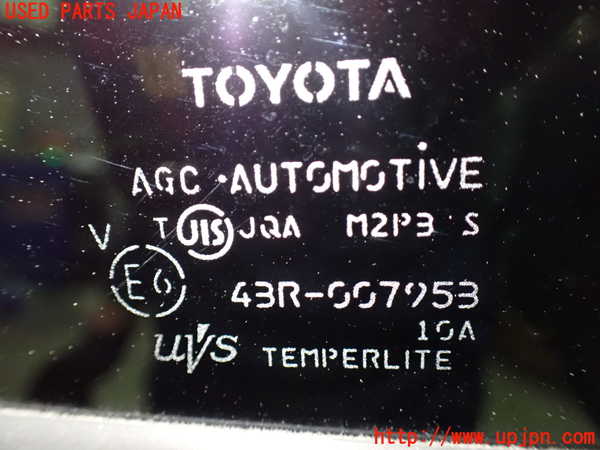 1UPJ-38681320]ヴォクシー(ノア)(ZRR80W)左後ドア AGC M2P3 中古_m0004.jpg