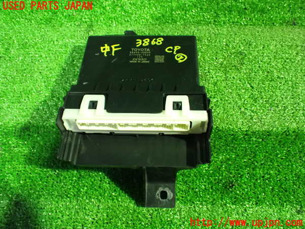 1UPJ-38686147]ヴォクシー(ノア)(ZRR80W)コンピューター2 (88650-28B94) 中古_m0001.jpg