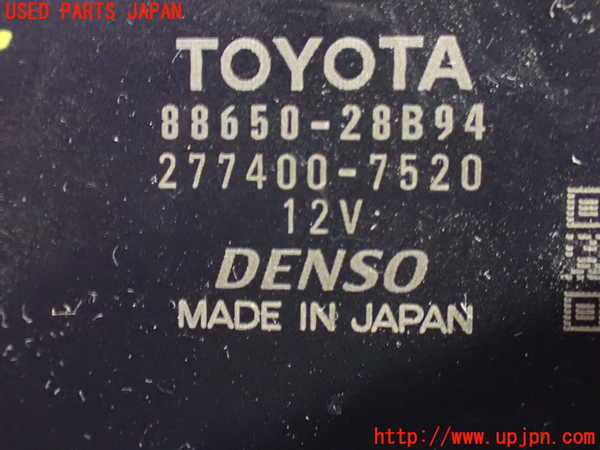1UPJ-38686147]ヴォクシー(ノア)(ZRR80W)コンピューター2 (88650-28B94) 中古_m0003.jpg