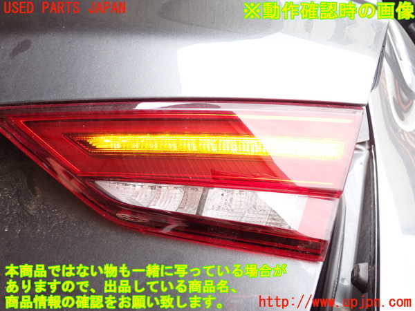 1UPJ-38691550]アウディ・S3 セダン(8VDJHL)右リアフィニッシャー 中古_m0004.jpg
