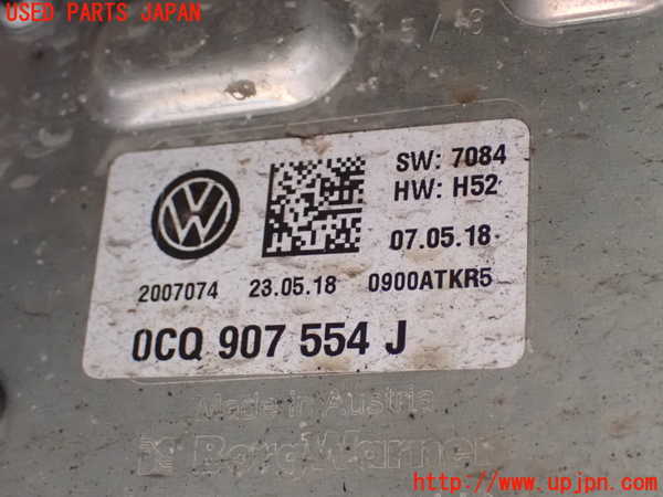 1UPJ-38694355]アウディ・S3 セダン(8VDJHL)リアデフ 中古_m0004.jpg