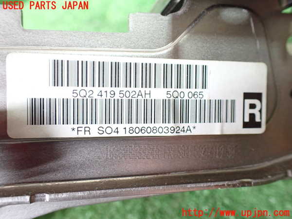 1UPJ-38694260]アウディ・S3 セダン(8VDJHL)ステアリングシャフト 中古_m0003.jpg