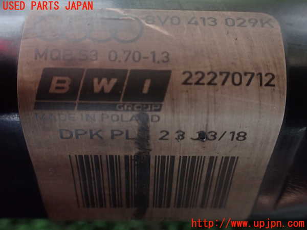 1UPJ-38695015]アウディ・S3 セダン(8VDJHL)右フロントストラット 中古_m0003.jpg