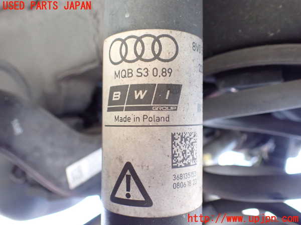 1UPJ-38695075]アウディ・S3 セダン(8VDJHL)左リアショックアブソーバー 中古_m0002.jpg
