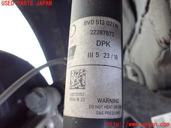 1UPJ-38695075]アウディ・S3 セダン(8VDJHL)左リアショックアブソーバー 中古_m0003.jpg