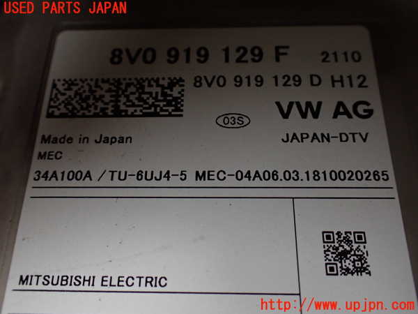 1UPJ-38696660]アウディ・S3 セダン(8VDJHL)TVチューナー 中古_m0002.jpg